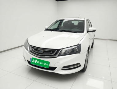 GEELY Emgrand 2016 car image 