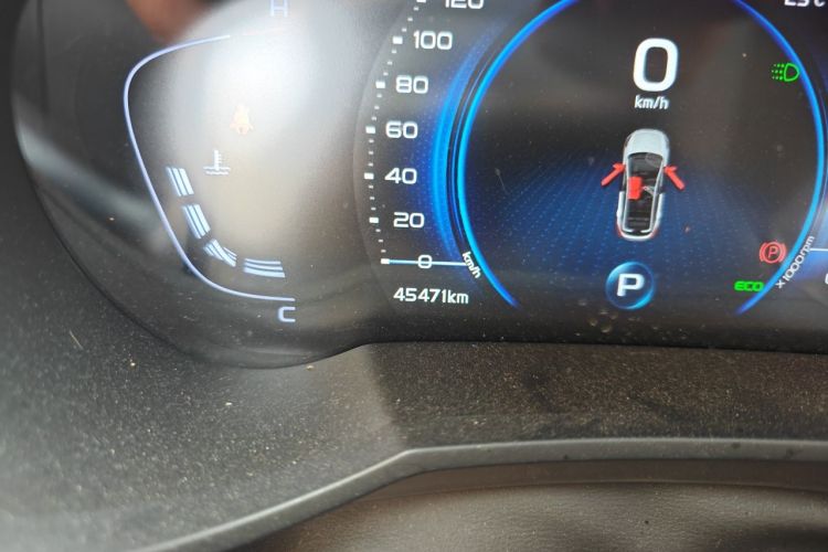 GEELY Emgrand GS 2020 #8 GEELY Emgrand GS 2020 imagem de carro #8