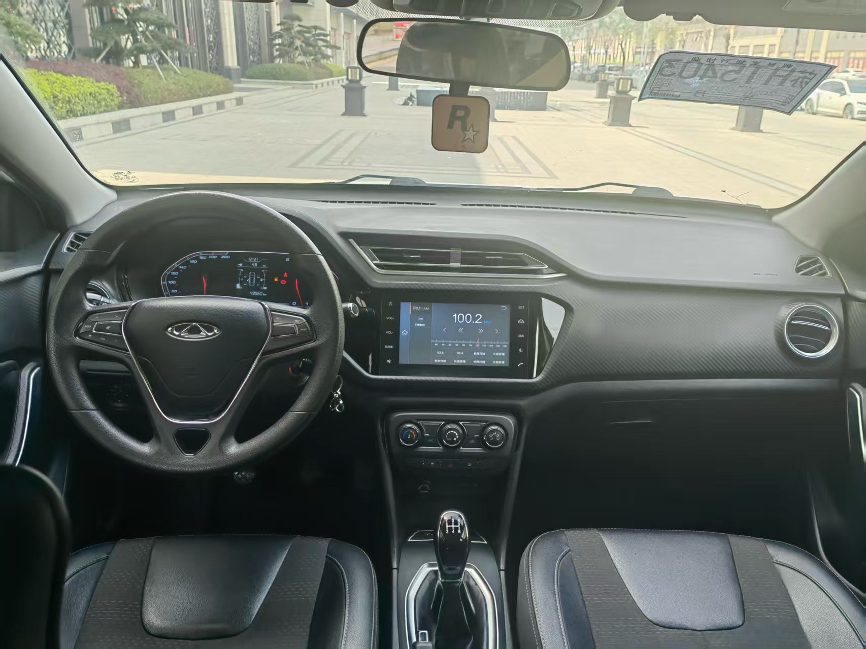 Chery Tiggo 3x 2018 imagem de carro #7