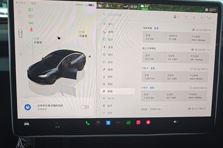 Tesla Model 3 2024 #12 Tesla Model 3 2024 car image #12