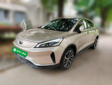 GEELY Emgrand GSe 2019 car image 