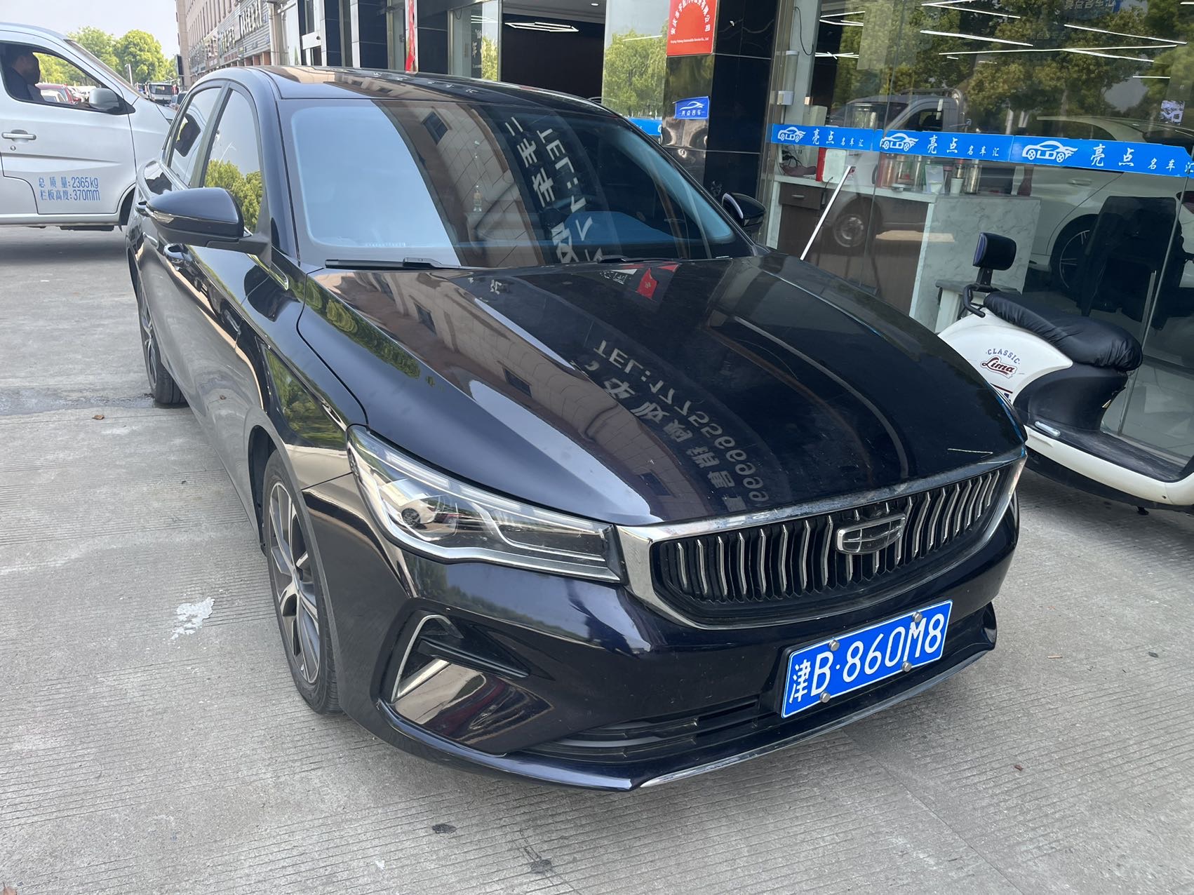 GEELY Emgrand 2022 #3 GEELY Emgrand 2022 car image #3