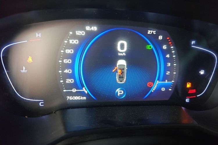 GEELY Emgrand GS 2020 #12 GEELY Emgrand GS 2020 car image #12
