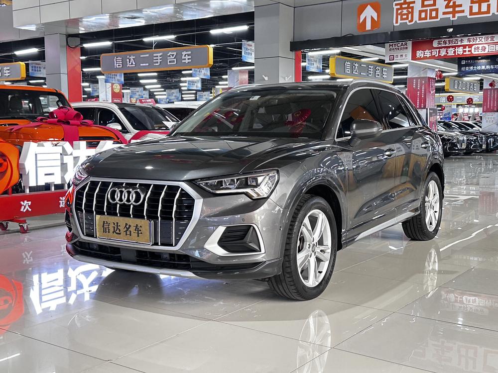 Audi Q3 2020 Audi Q3 2020 car image
