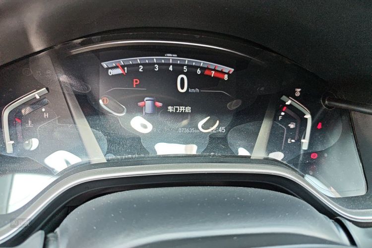 Honda CR-V 2020 car image #14