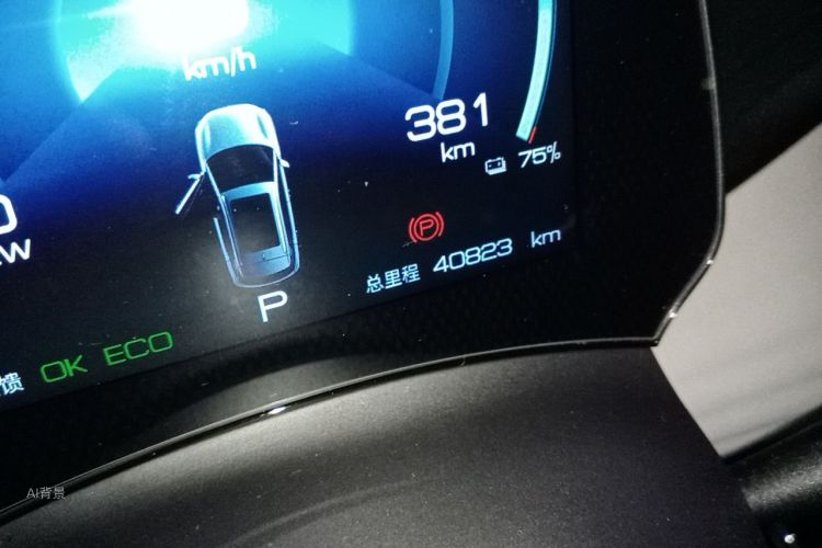 BYD Yuan Plus 2023 #14 BYD Yuan Plus 2023 car image #14