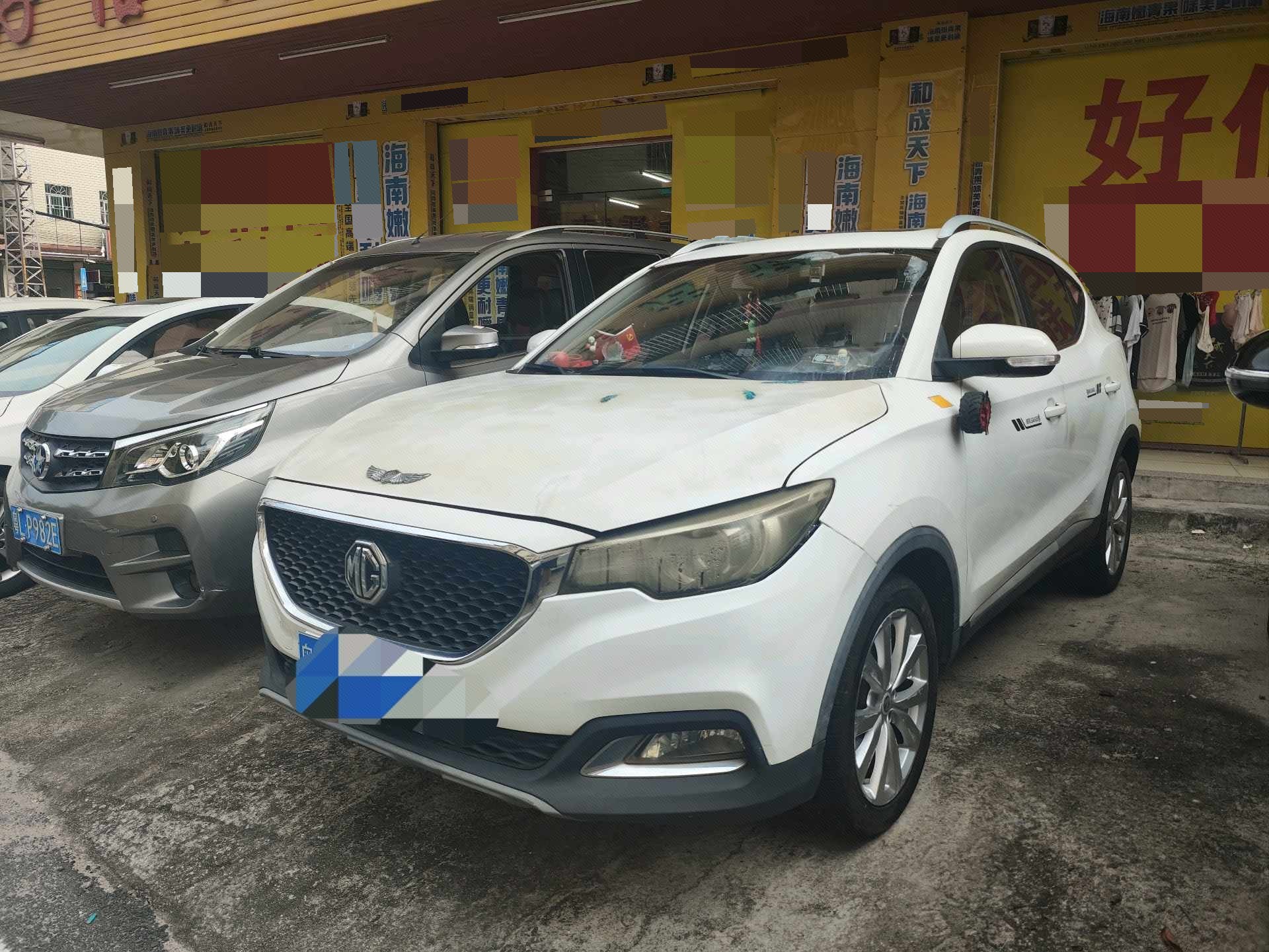 MG ZS 2018 MG ZS 2018 car image