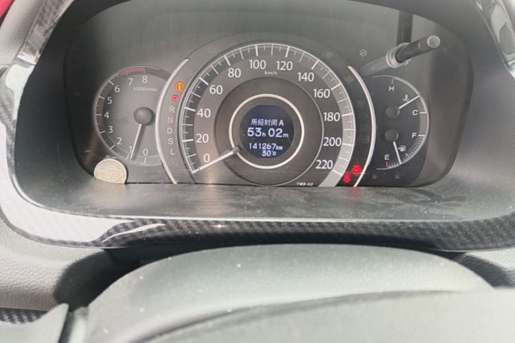 Honda CR-V 2015 car image #14