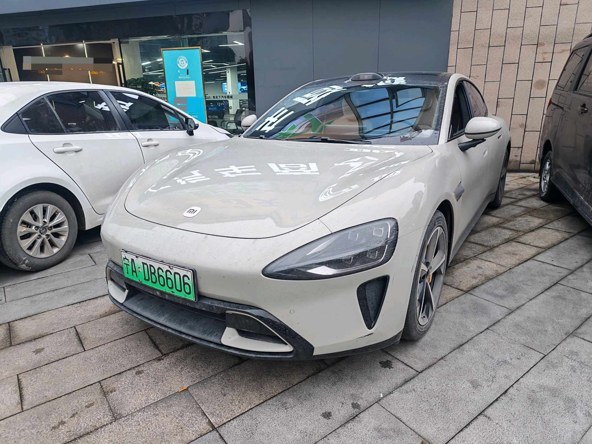 2025 2025 car image