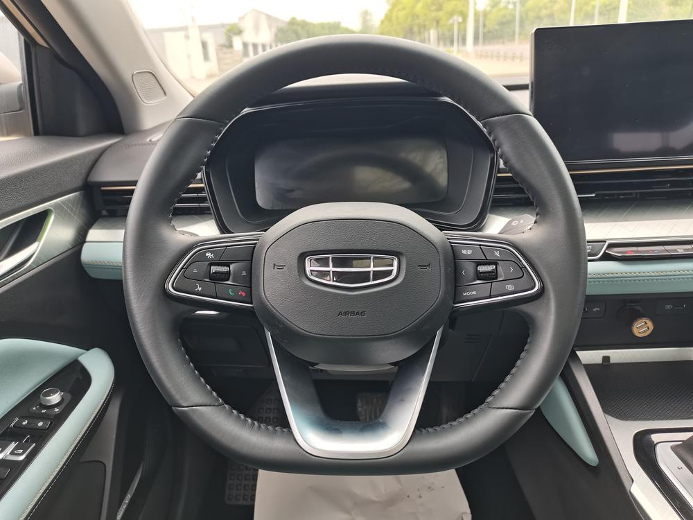 GEELY Emgrand L 2022 car image #18