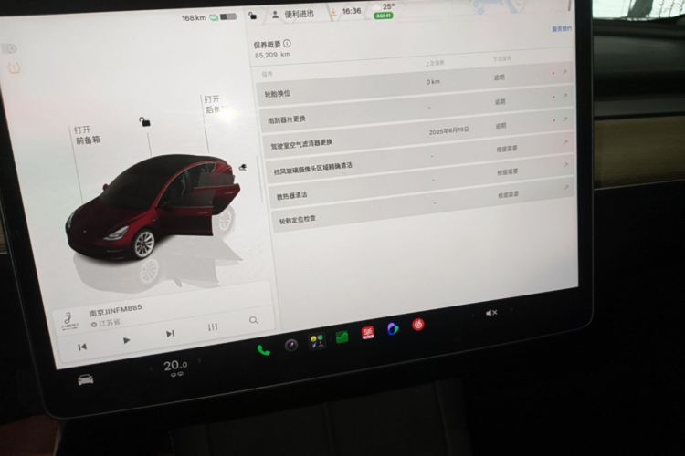 Tesla Model 3 2023 #17 Tesla Model 3 2023 immagine di auto #17