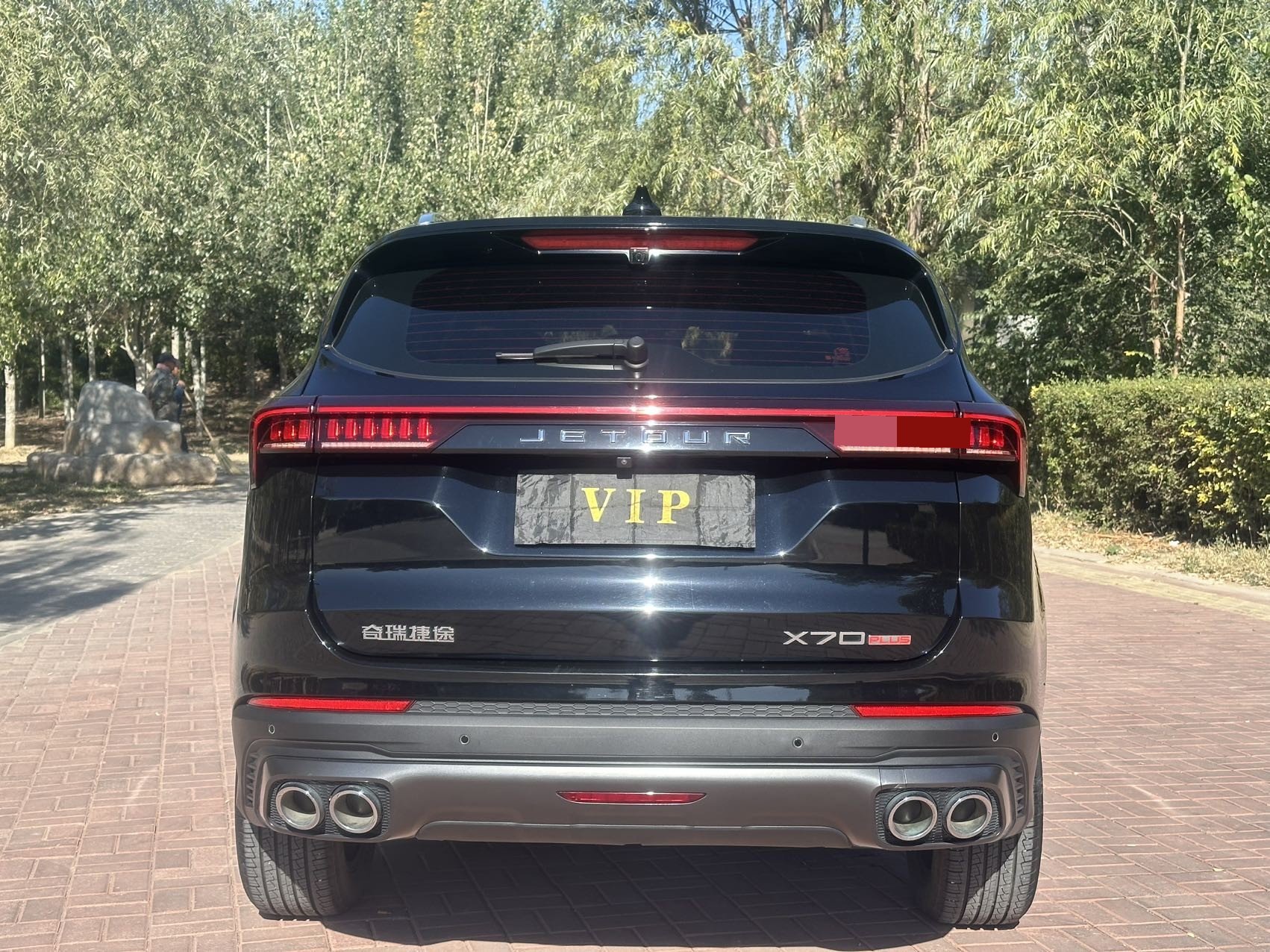 Jetour X70 PRO 2023 #8 Jetour X70 PRO 2023 صورة سيارة #8