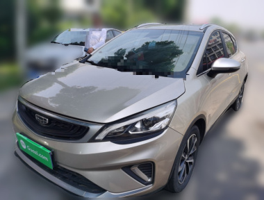 GEELY Emgrand GS 2020 car image 