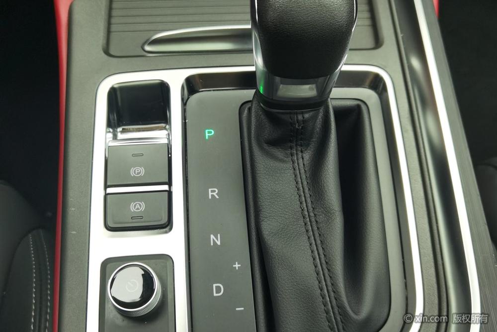 Chery Arrizo 5 Plus 2021 car image #14