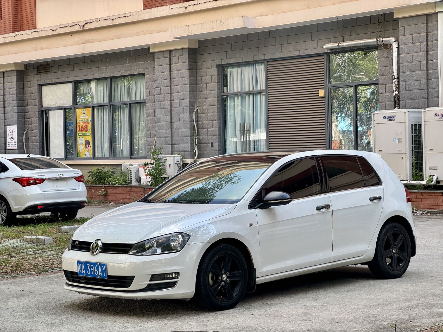 Volkswagen Golf 2014 Volkswagen Golf 2014 صورة سيارة