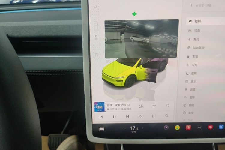 Tesla Model Y 2025 #14 Tesla Model Y 2025 car image #14