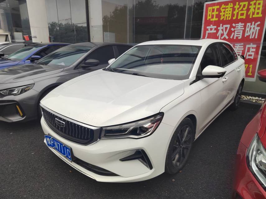 GEELY Emgrand 2021 #4 GEELY Emgrand 2021 car image #4