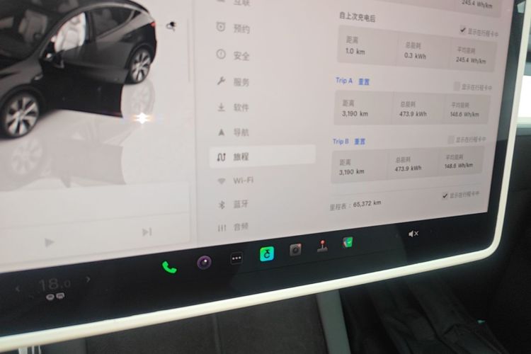 Tesla Model Y 2023 car image #12