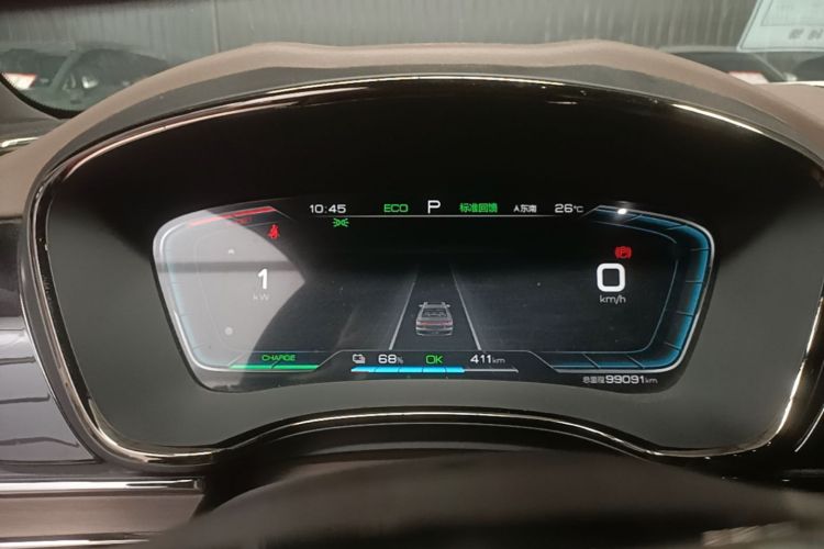 BYD Han 2021 car image #16