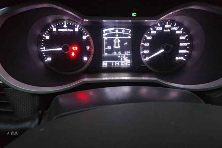 GEELY Emgrand GS 2016 imagem de carro #14