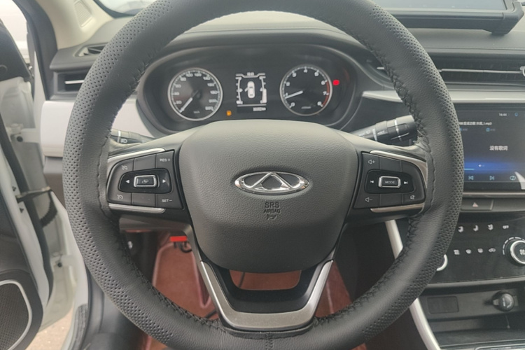 Chery Arrizo 5 2020 car image #11