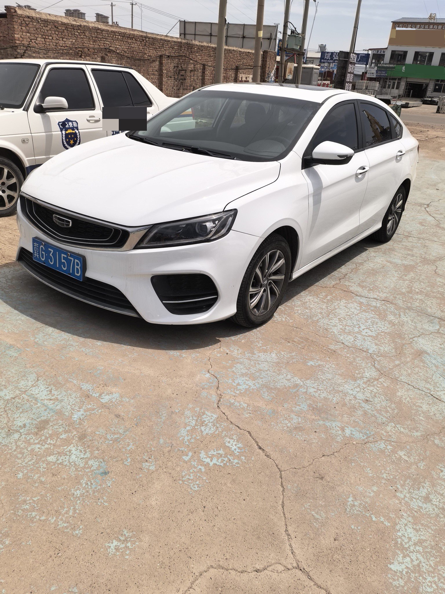 GEELY Binray 2020 GEELY Binray 2020 car image