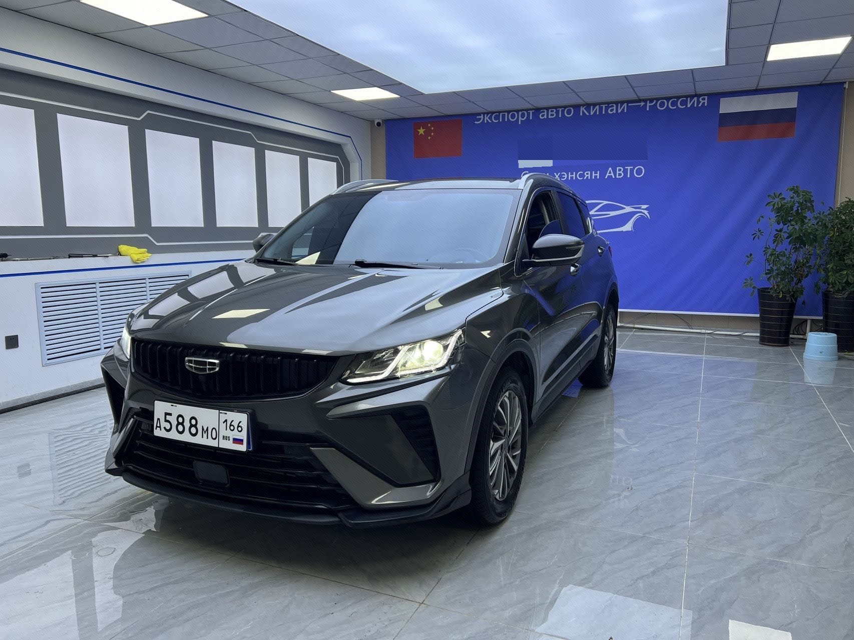 2023 2023 изображение автомобиля
