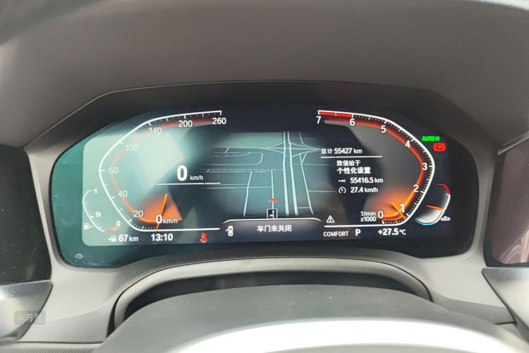 BMW 3 Series 2021 car image #13