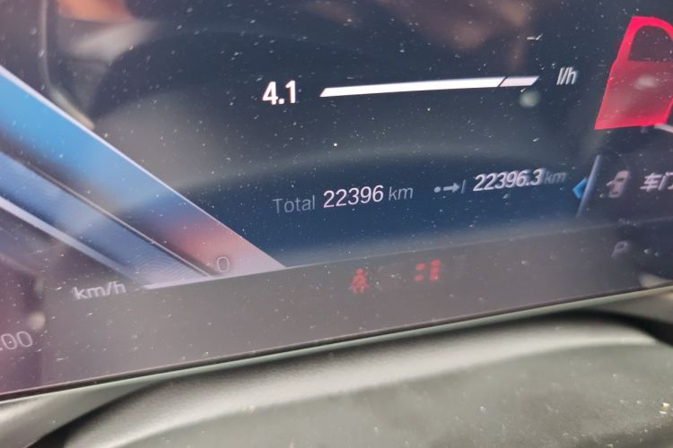 BMW 3 Series 2023 car image #8
