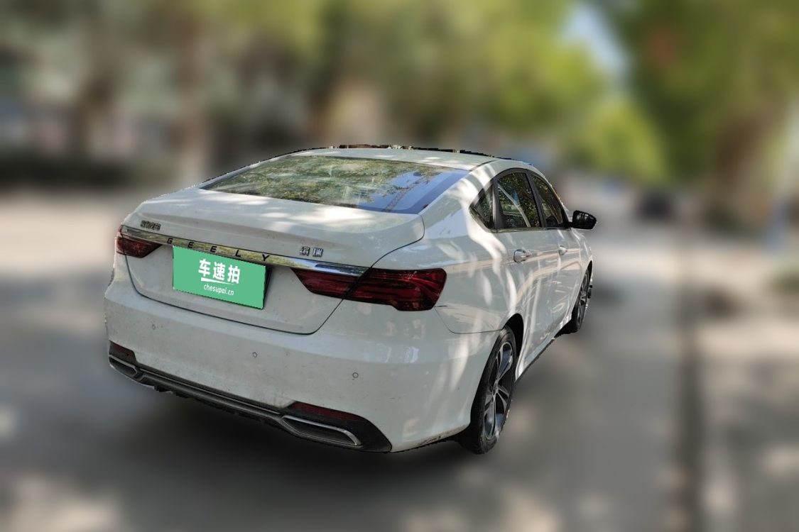 GEELY Binray 2020 #4 GEELY Binray 2020 immagine di auto #4