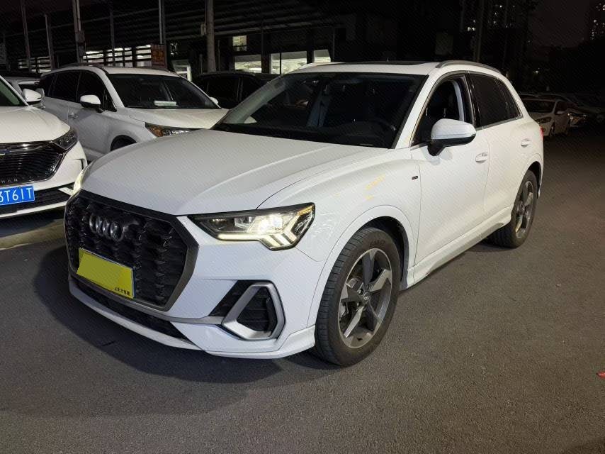 2020 2020 image de voiture