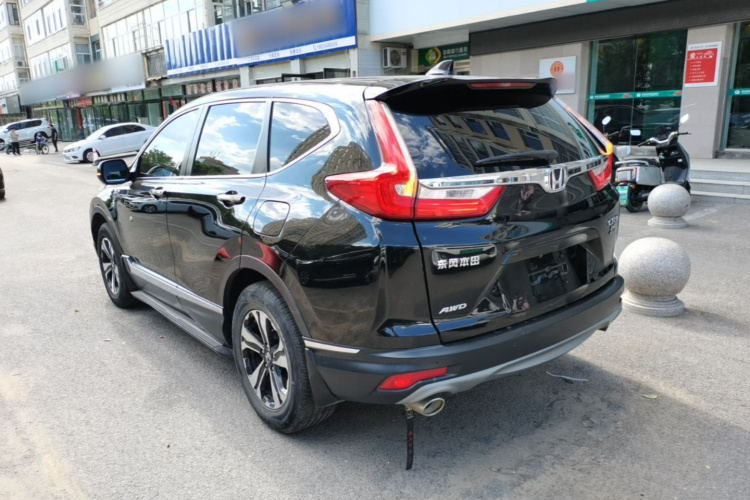Honda CR-V 2020 #5 Honda CR-V 2020 car image #5