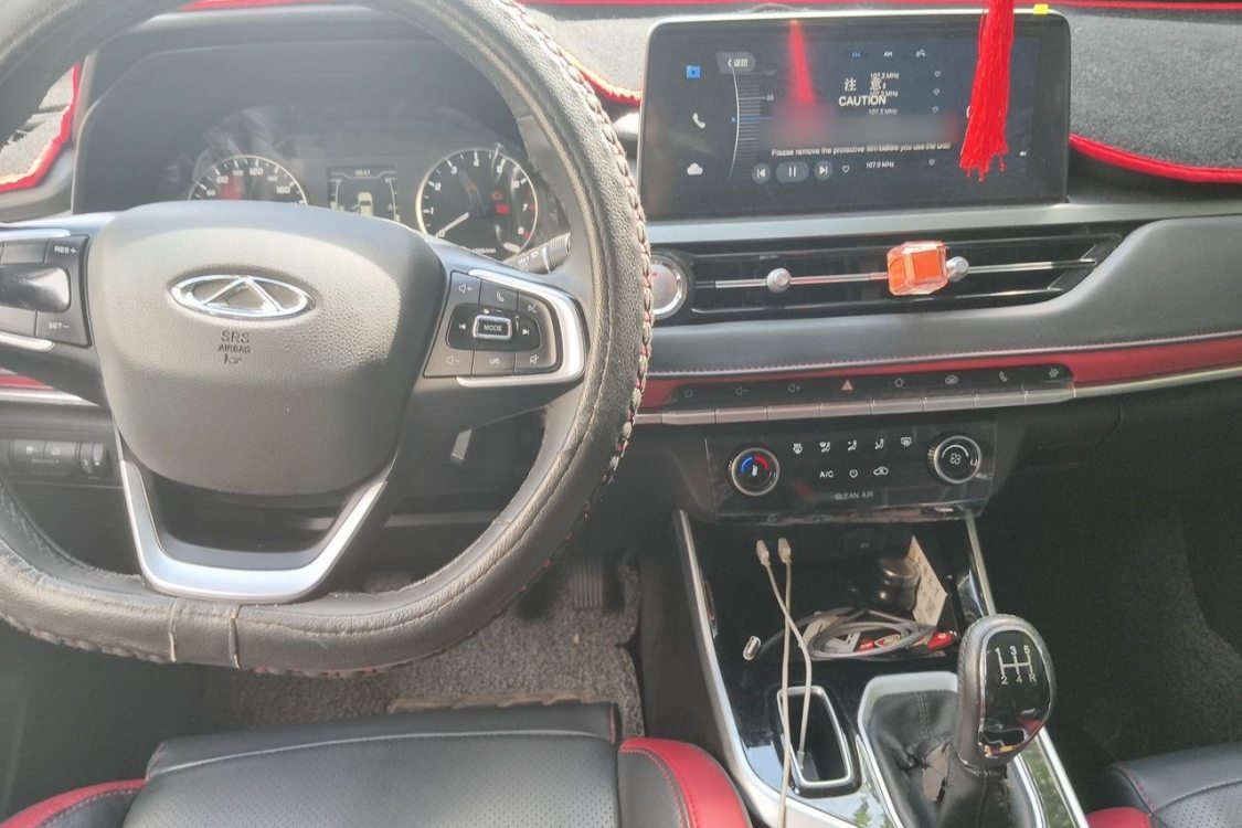 Chery Tiggo 5x 2022 #21 Chery Tiggo 5x 2022 car image #21
