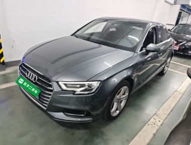 Audi A3 2020 Audi A3 2020 immagine di auto