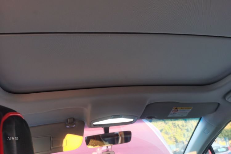 GEELY Emgrand S 2022 car image #20