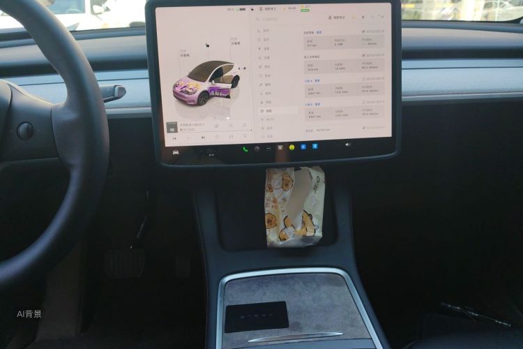 Tesla Model Y 2023 #15 Tesla Model Y 2023 car image #15