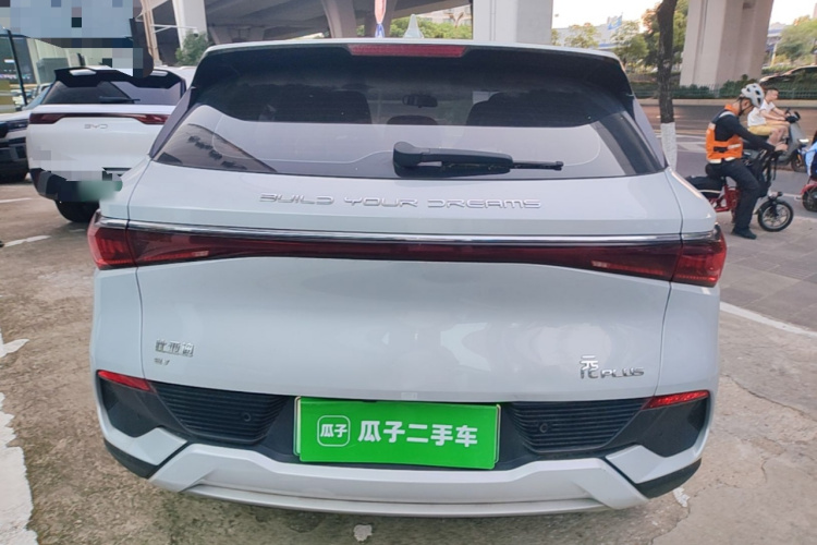 BYD Yuan Plus 2023 #6 BYD Yuan Plus 2023 car image #6