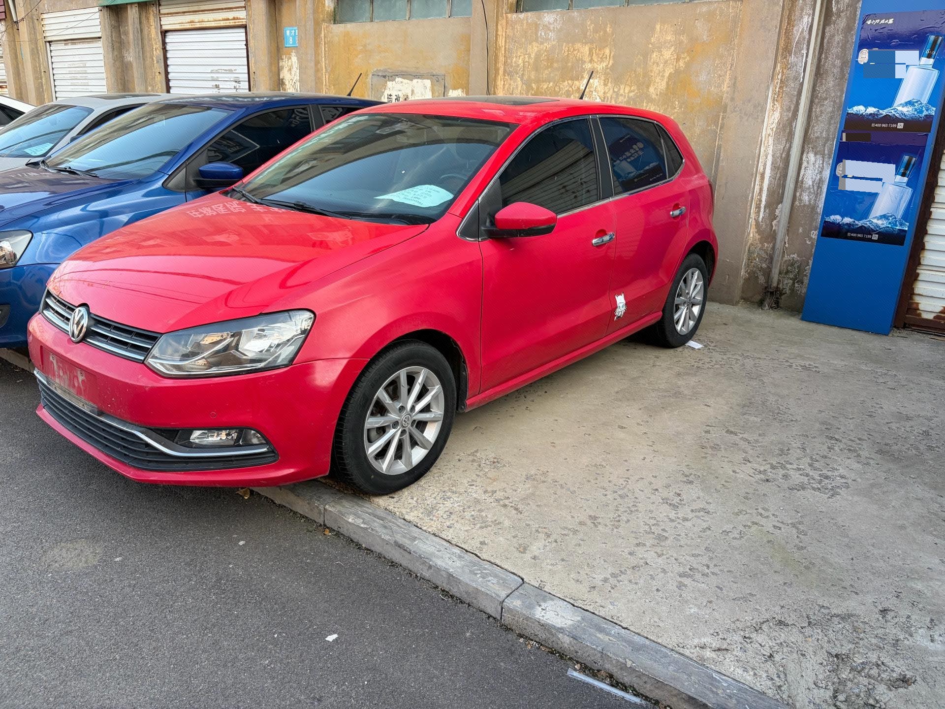 Volkswagen Polo 2014 Volkswagen Polo 2014 car image
