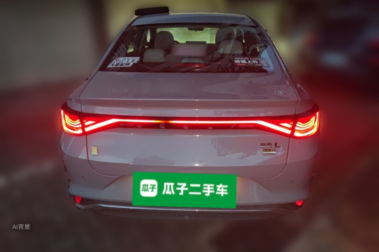 GEELY Emgrand L HiP 2022 car image #6
