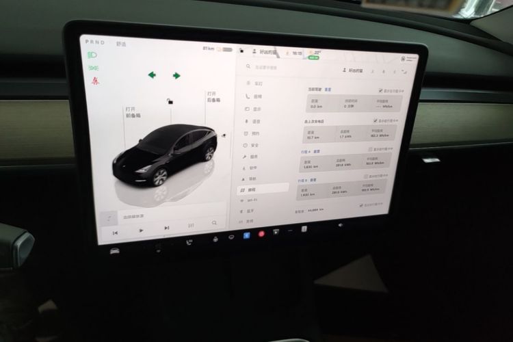 Tesla Model Y 2023 car image #17