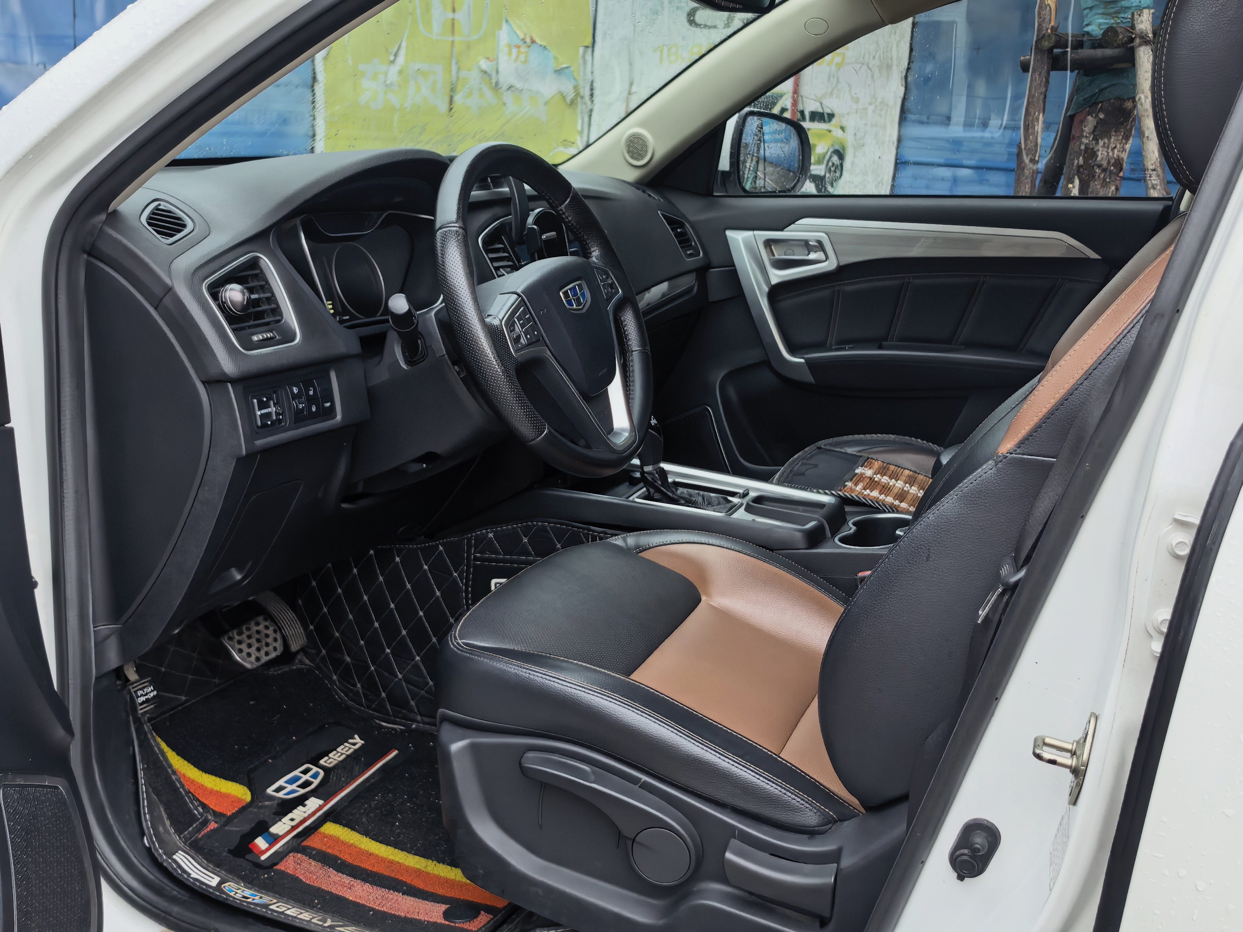 GEELY Vision X6 2017 car image #2