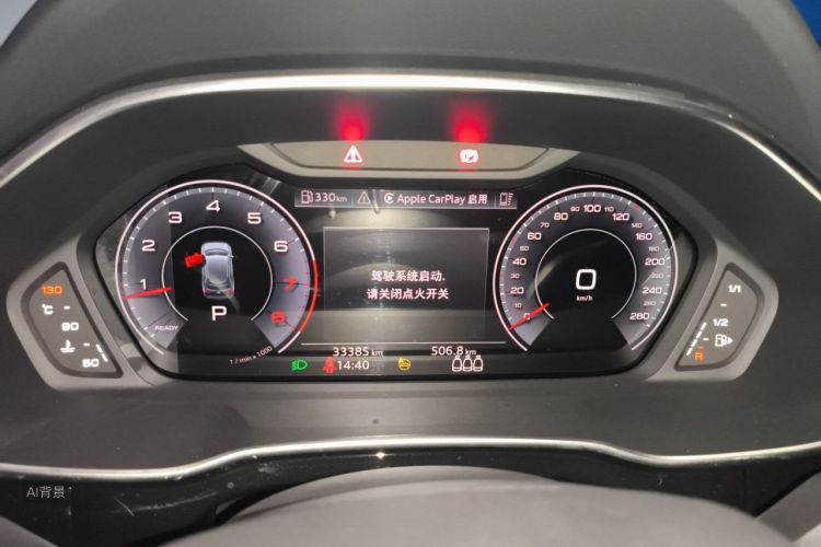 Audi Q3 2024 car image #13