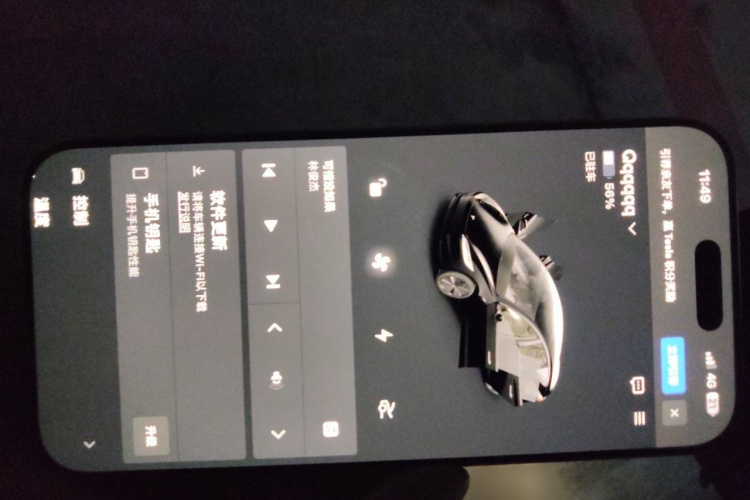 Tesla Model 3 2023 #11 Tesla Model 3 2023 car image #11
