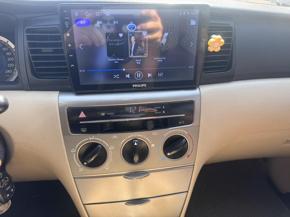 Toyota Corolla (Classic) 2015 #11 Toyota Corolla (Classic) 2015 car image #11