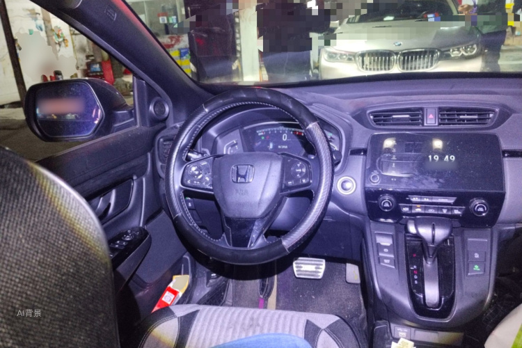 Honda CR-V 2020 imagem de carro #12