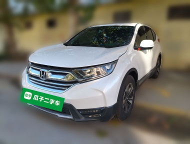 Honda CR-V 2019 imagen de coche 
