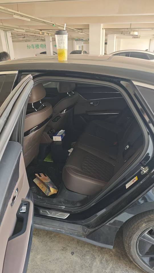 BYD Han 2021 #5 BYD Han 2021 صورة سيارة #5