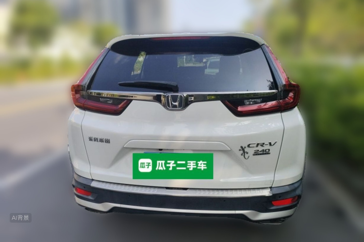 Honda CR-V 2020 #6 Honda CR-V 2020 car image #6