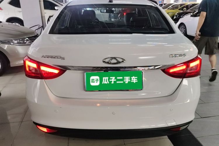 Chery Arrizo 5 2016 #4 Chery Arrizo 5 2016 car image #4