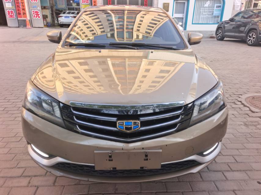 GEELY Emgrand 2015 immagine di auto #2